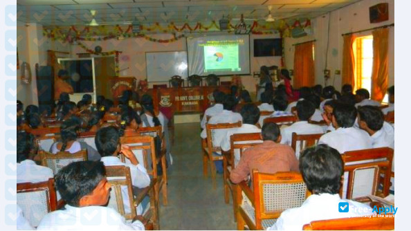 Pithapur Rajah's Government College photo #10