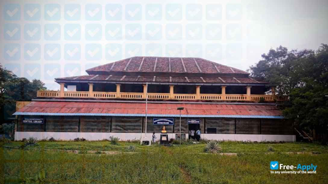Pithapur Rajah's Government College photo #7