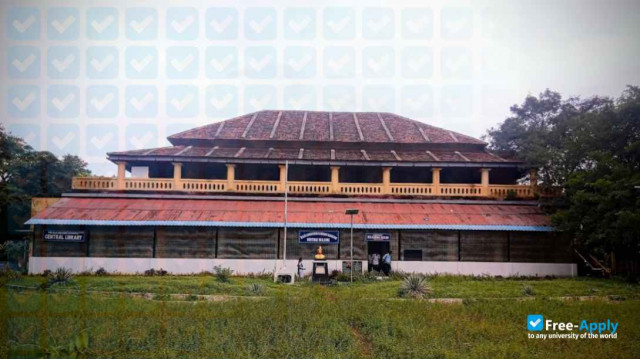Pithapur Rajah's Government College фотография №10