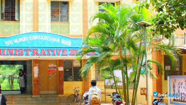Pithapur Rajah's Government College фотография №1