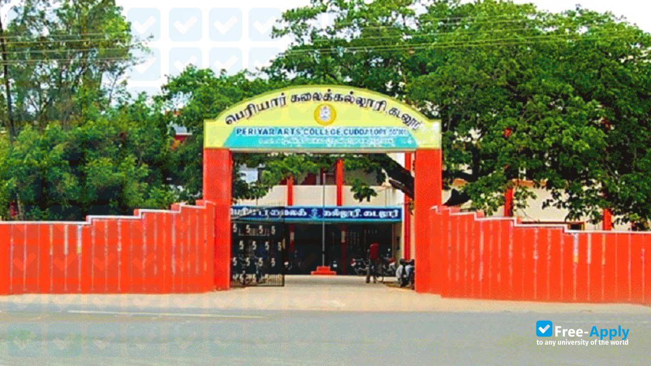 Foto de la Periyar Arts College Cuddalore #6