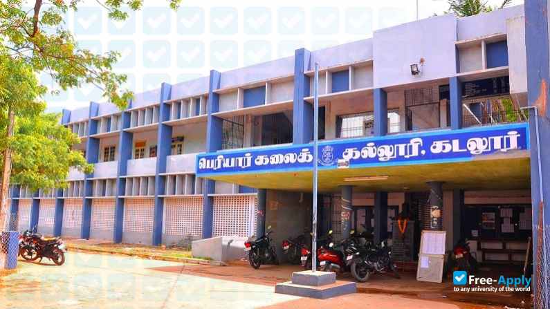 Foto de la Periyar Arts College Cuddalore #8