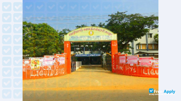 Foto de la Periyar Arts College Cuddalore #3