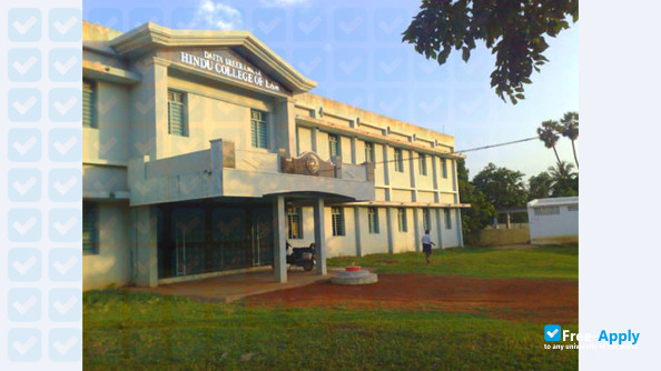 D S R Hindu College of Law Machilipatnam photo #3