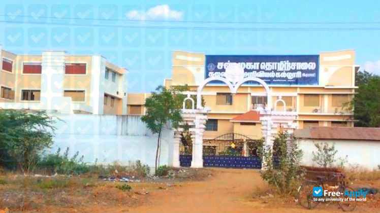 Shanmuga Industries Arts and Science College Tiruvannamalai photo #4