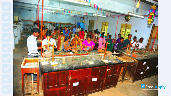 Government Arts College Tiruvannamalai photo