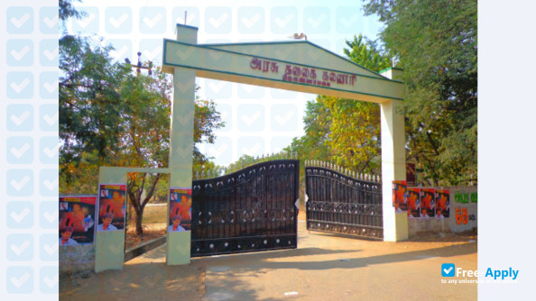 Photo de l’Government Arts College Tiruvannamalai #1