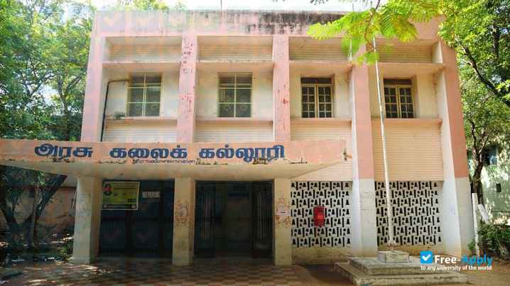 Photo de l’Government Arts College Tiruvannamalai #4