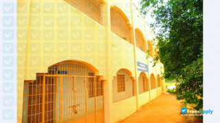 Government Arts College Tiruvannamalai thumbnail #2