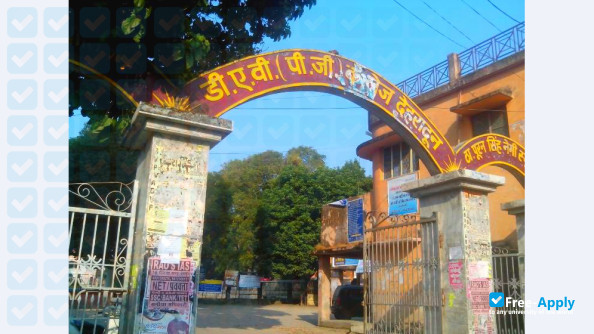 Photo de l’D.A.V. (P.G.) College Dehradun #4