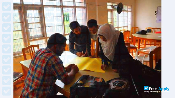 Government Degree College Pulwama фотография №2
