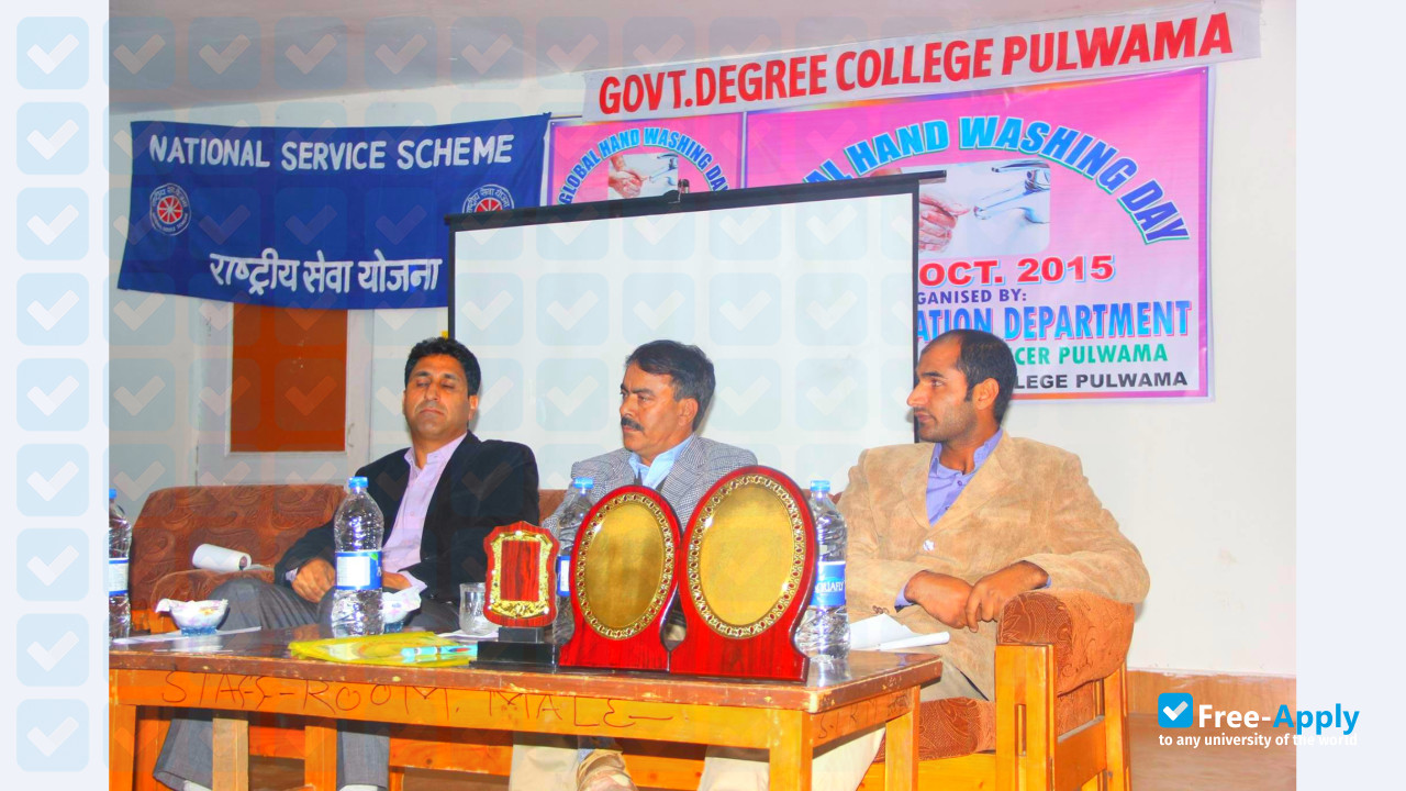Government Degree College Pulwama фотография №8