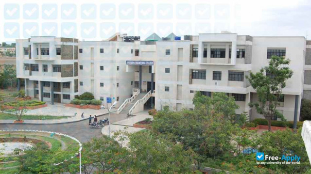 Anuradha Engineering College photo #1