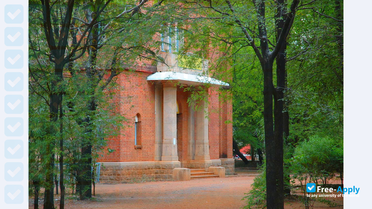 American College, Madurai photo
