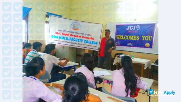 Goa Multi Faculty College Dharbandora фотография №2