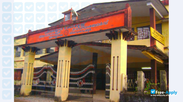 Sree Ayyappa College Eramallikkara photo #5