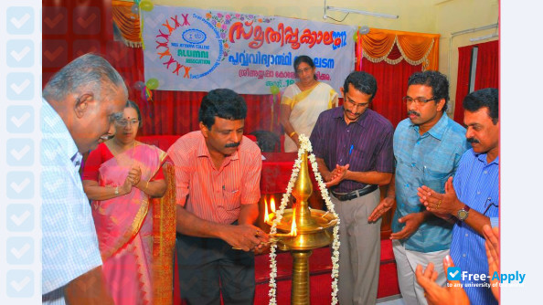 Sree Ayyappa College Eramallikkara photo #11