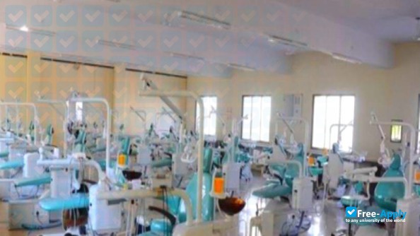 Nanded Rural Dental College & Research Center фотография №7