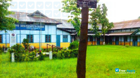 Arya Vidyapeeth College фотография №3