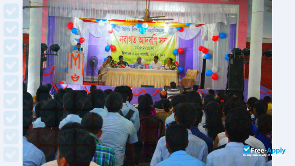 Arya Vidyapeeth College фотография №2