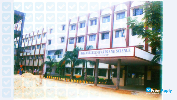 Foto de la Jaya College of Arts & Science #7