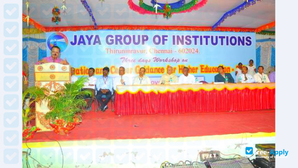 Foto de la Jaya College of Arts & Science #1