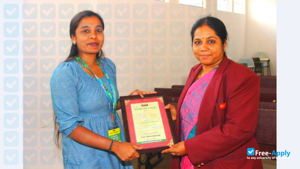 Photo de l’South Malda College #4