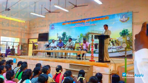 Foto de la Government Arts College Kumbakonam #9