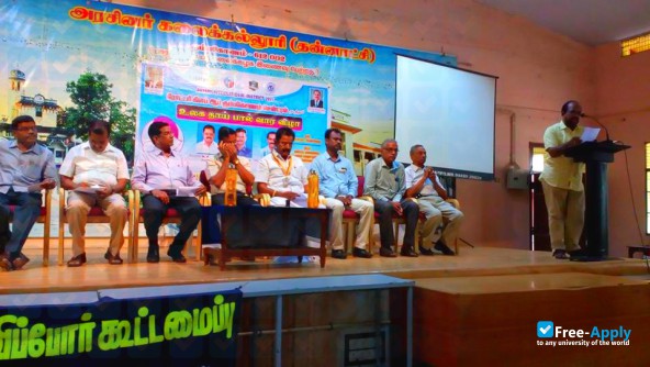 Foto de la Government Arts College Kumbakonam #9