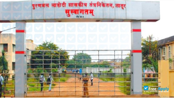 Puranmal Lahoti Government Polytechnic Latur photo #4