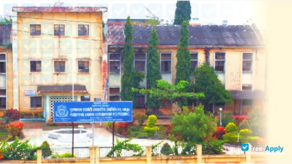 Photo de l’Puranmal Lahoti Government Polytechnic Latur #1