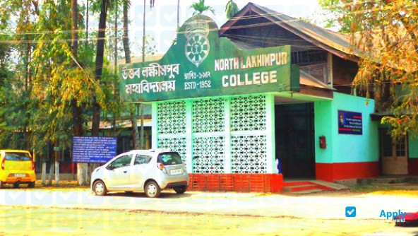 Photo de l’North Lakhimpur College