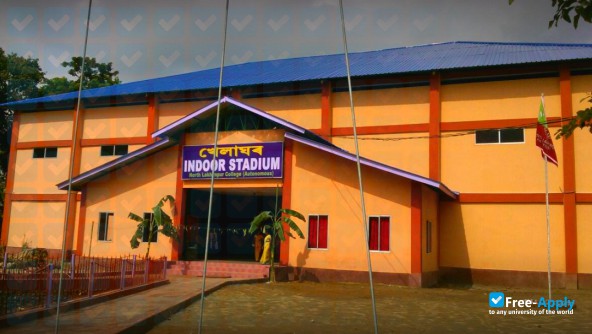 North Lakhimpur College фотография №6