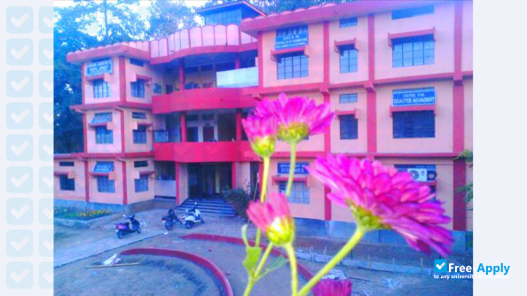 Foto de la North Lakhimpur College #6