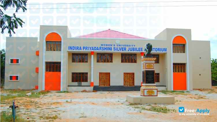 Sri Padmavati Mahila Visvavidyalayam photo #2
