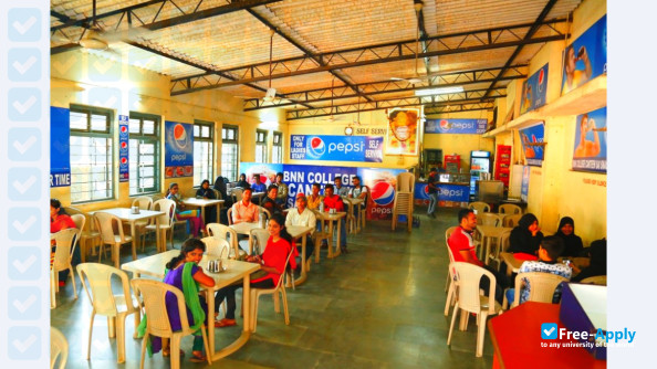 Photo de l’Har Prasad Das Jain College Ara Bihar