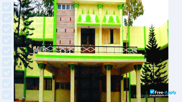 Government Law College Coimbatore фотография №4