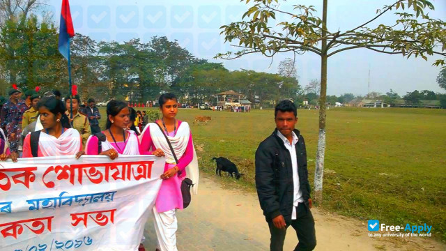 Foto de la Chaiduar College #1