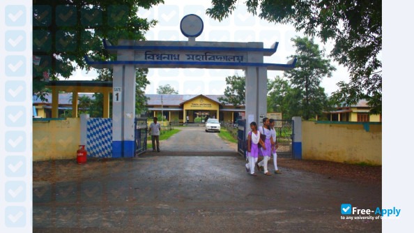 Foto de la Chaiduar College #3