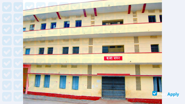 Foto de la Mahatma Basweshwar College Latur #4