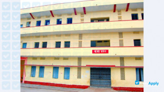 Mahatma Basweshwar College Latur thumbnail #4