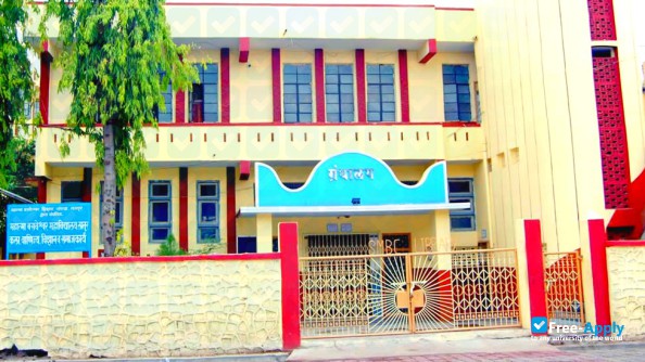 Foto de la Mahatma Basweshwar College Latur #2