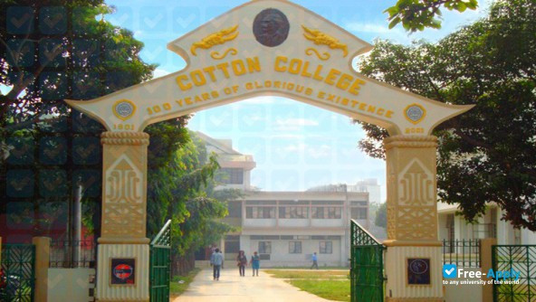 Cotton University photo