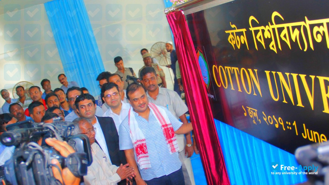 Photo de l’Cotton University #7