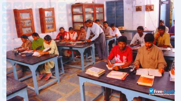 Bapatla College of Arts & Sciences photo #3