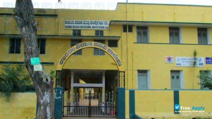 Photo de l’Sarada Vilas College