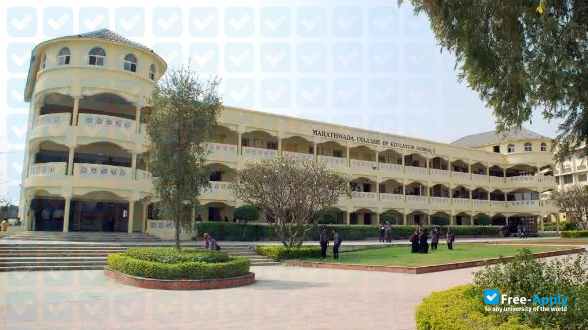Photo de l’Marathwada College of Education #8