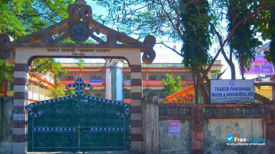 Thakur Panchanan Mahila College photo