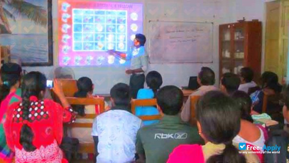 Taki Government College photo #2