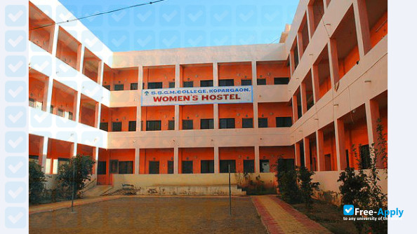 Photo de l’Shri Sadguru Gangageer Maharaj Science Gautam Arts and Sanjivani Commerce College #5
